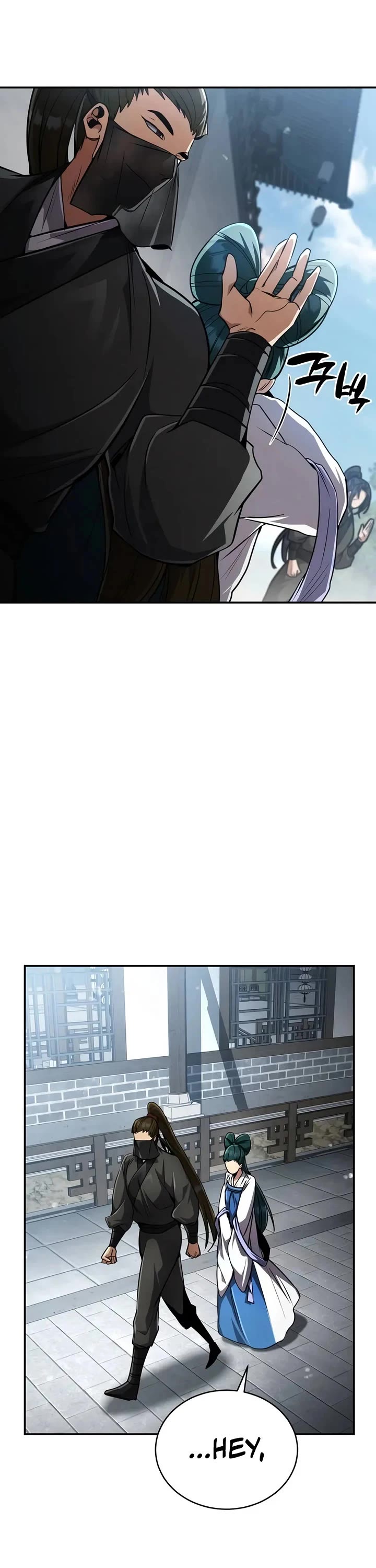 Reincarnation of the Fist King Chapter 11 page 4 - Chapter 11