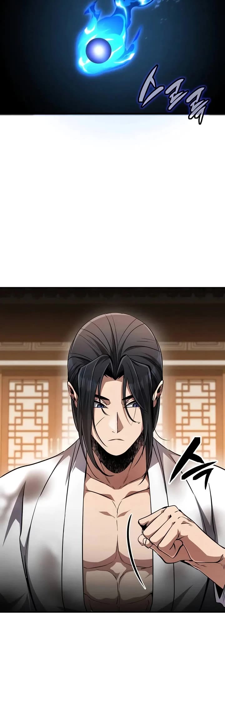 Reincarnation of the Fist King Chapter 11 page 43 - Chapter 11