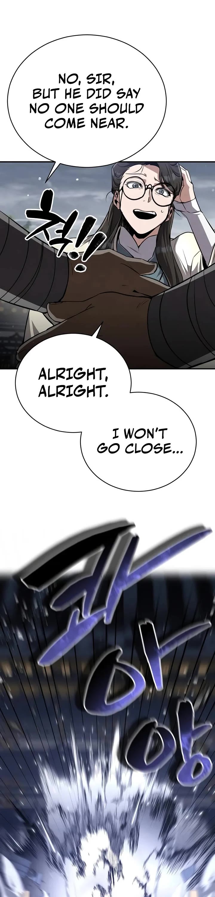 Reincarnation of the Fist King Chapter 11 page 58 - Chapter 11