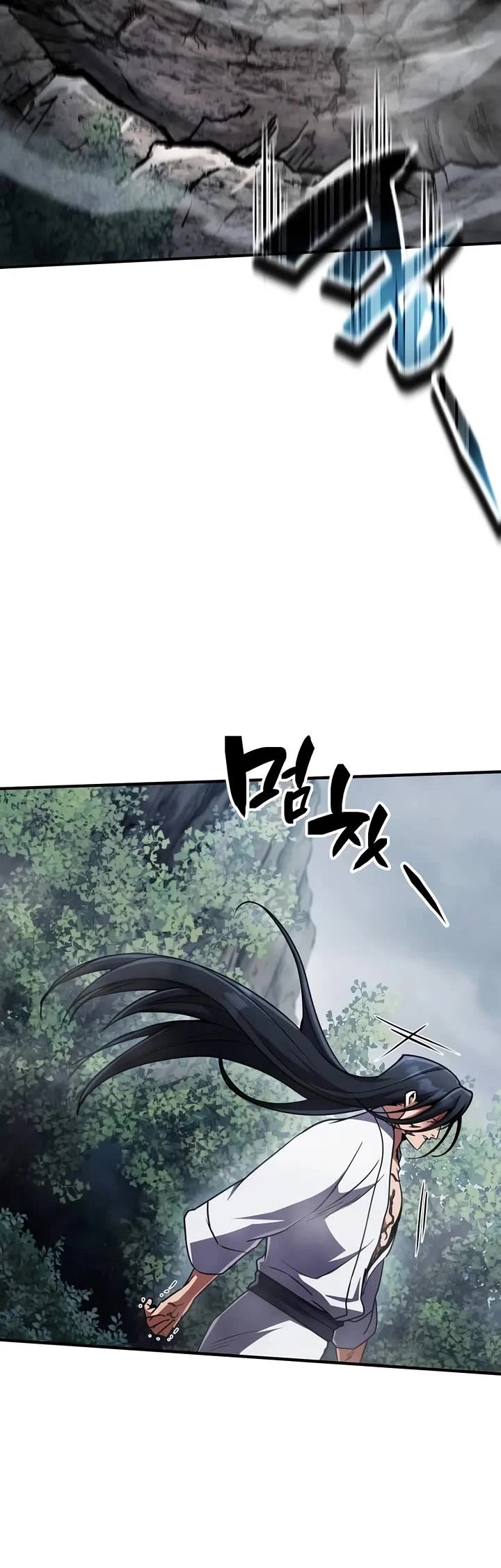 Reincarnation of the Fist King Chapter 12 page 15 - Chapter 12