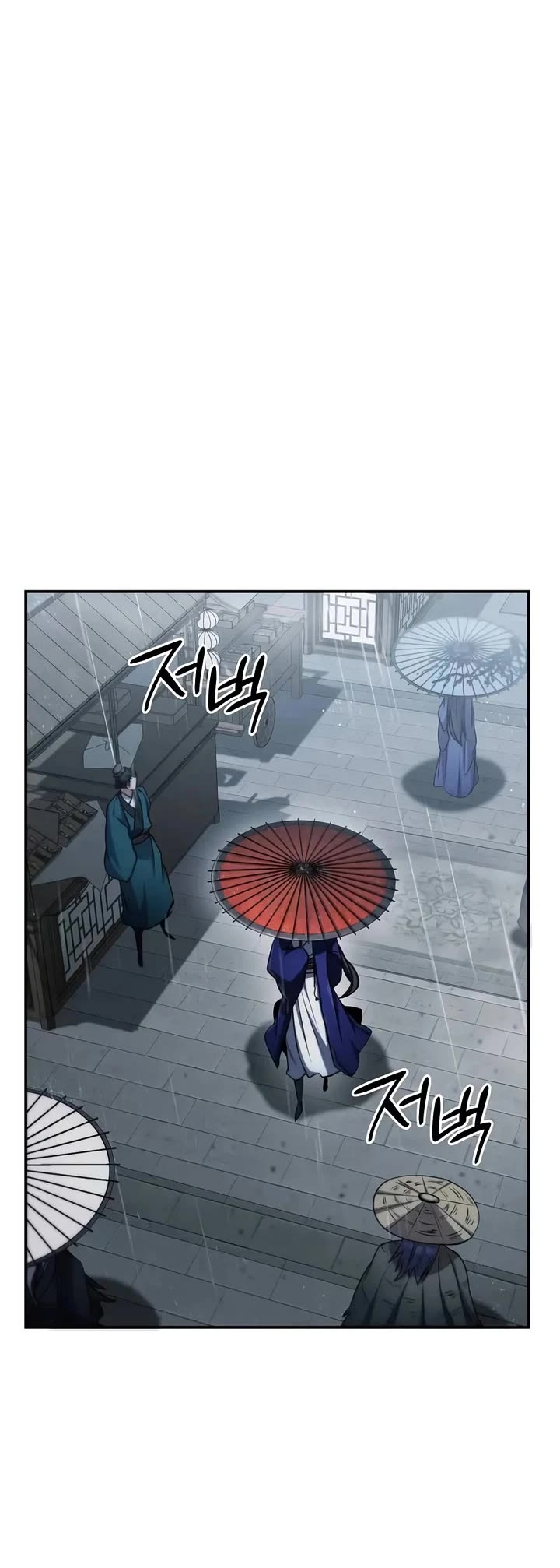 Reincarnation of the Fist King Chapter 12 page 35 - Chapter 12
