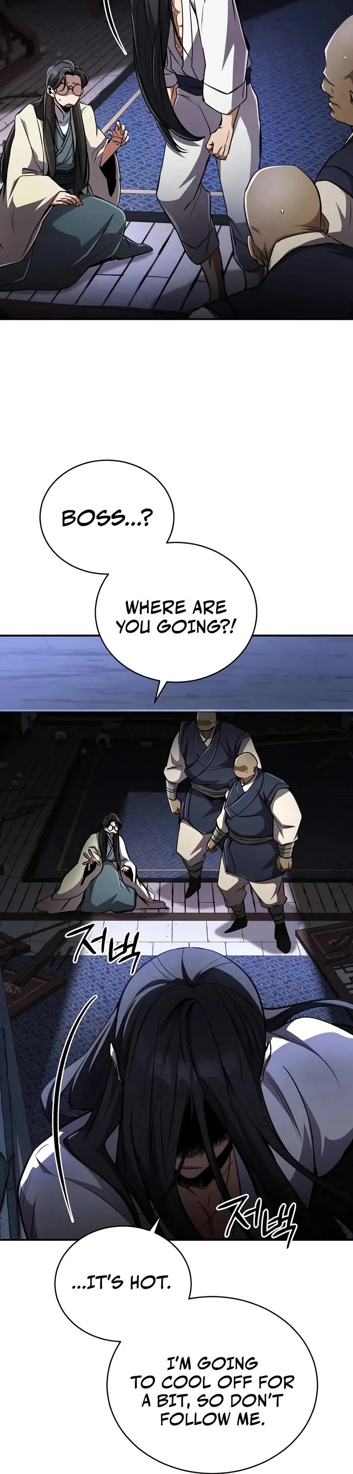 Reincarnation of the Fist King Chapter 12 page 4 - Chapter 12