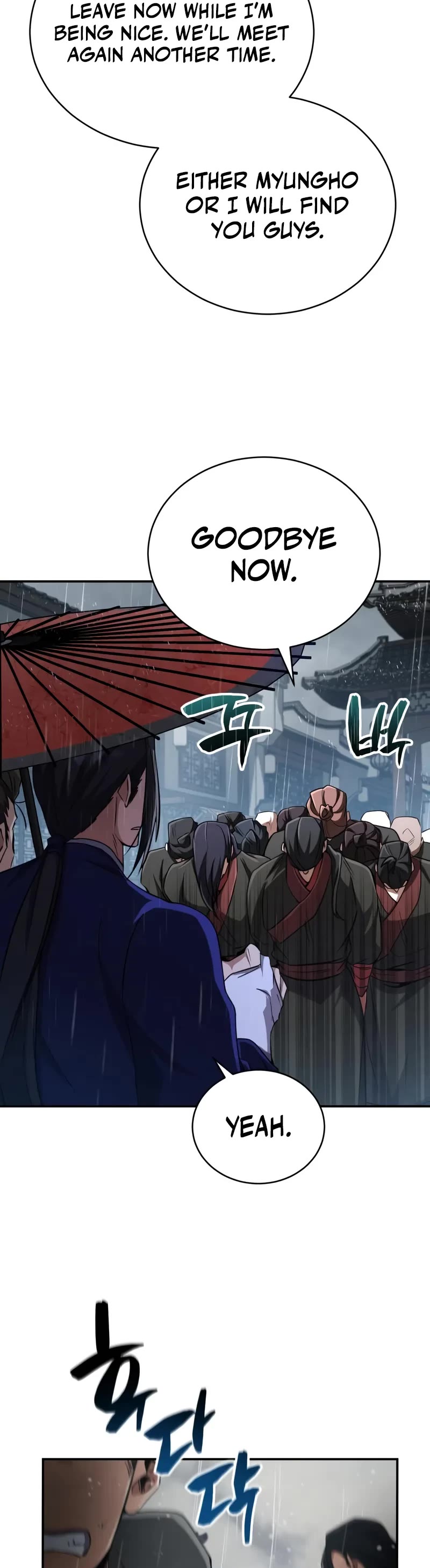 Reincarnation of the Fist King Chapter 13 page 18 - Chapter 13