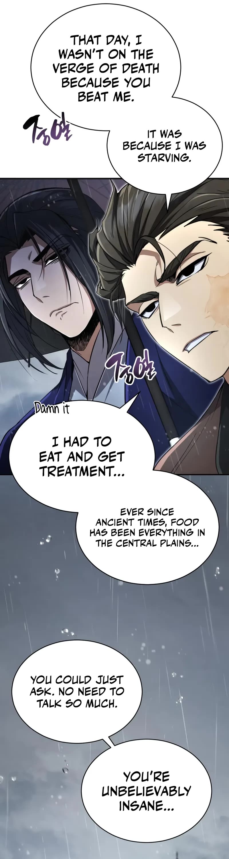 Reincarnation of the Fist King Chapter 13 page 20 - Chapter 13