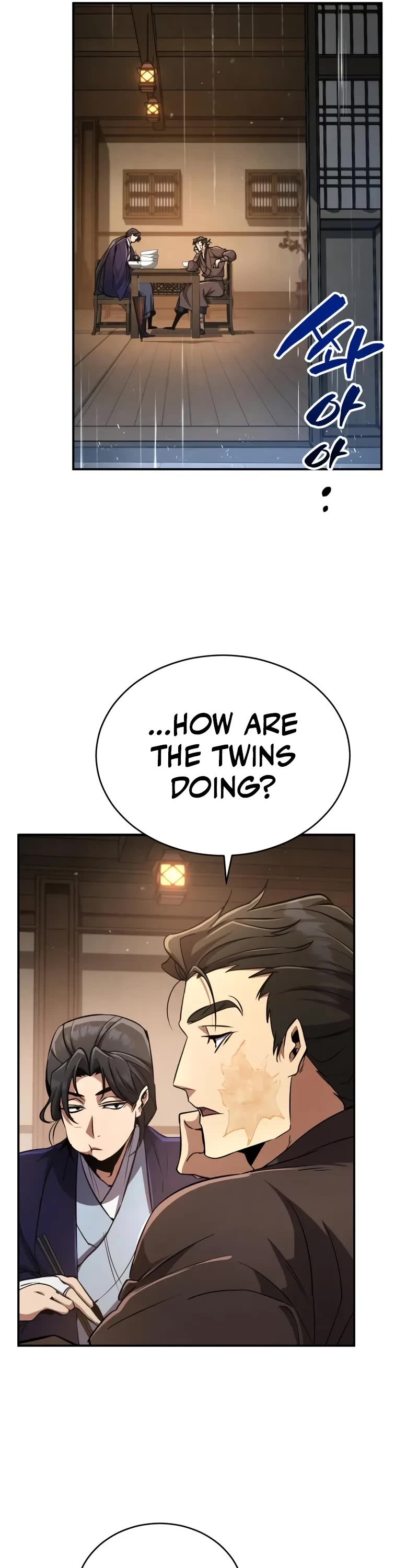 Reincarnation of the Fist King Chapter 13 page 25 - Chapter 13