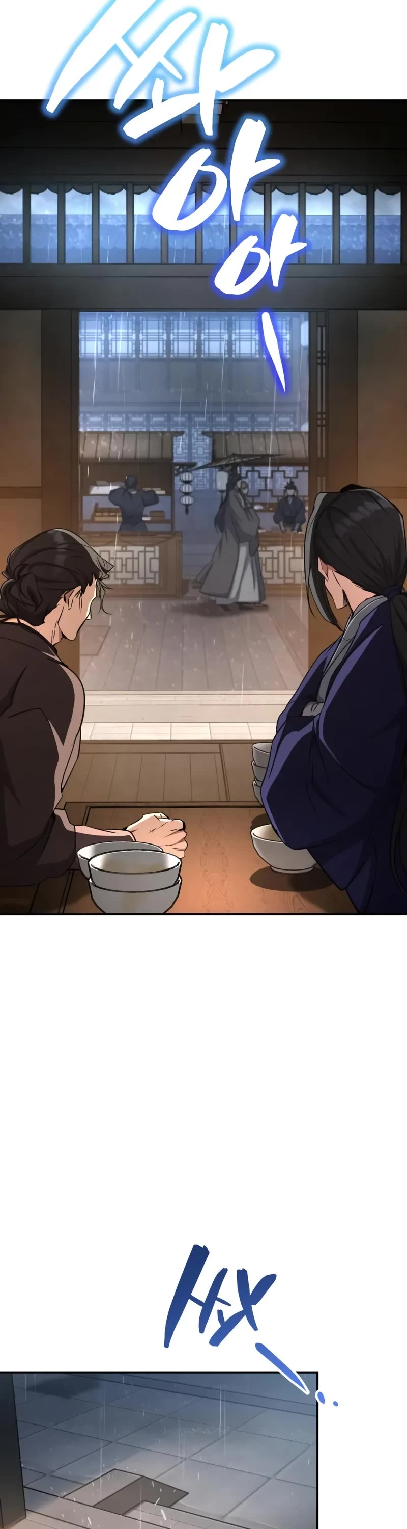 Reincarnation of the Fist King Chapter 13 page 52 - Chapter 13