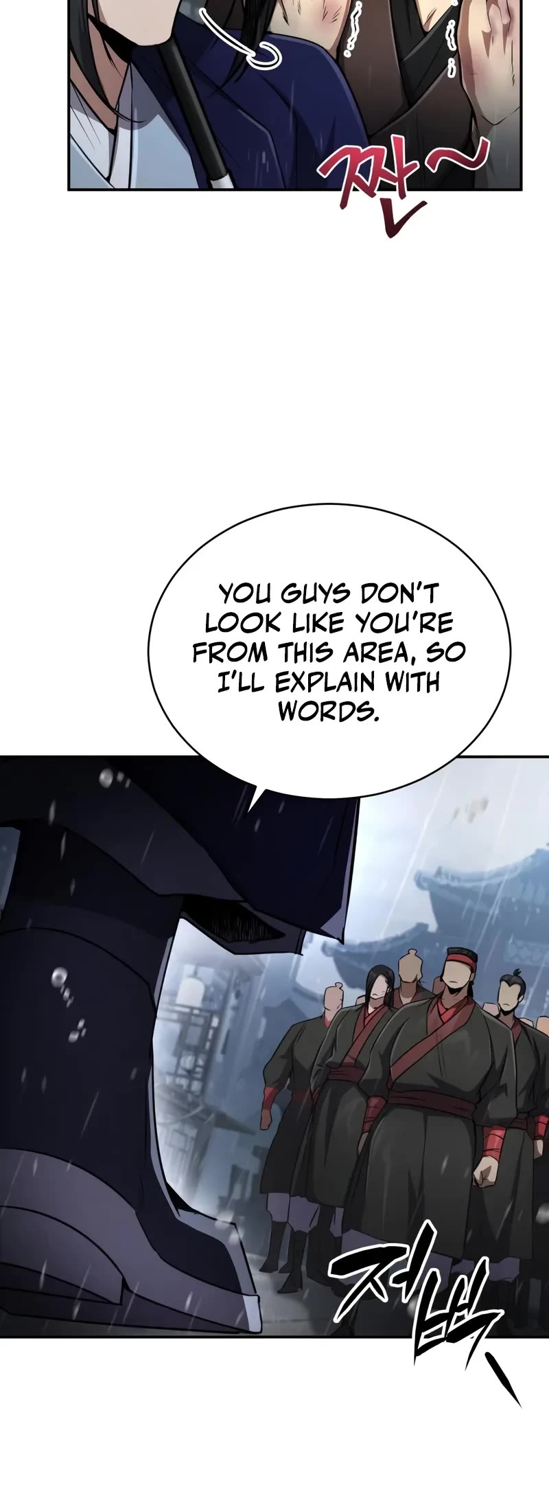 Reincarnation of the Fist King Chapter 13 page 9 - Chapter 13
