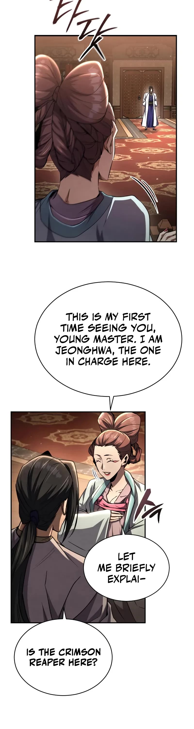 Reincarnation of the Fist King Chapter 14 page 18 - Chapter 14