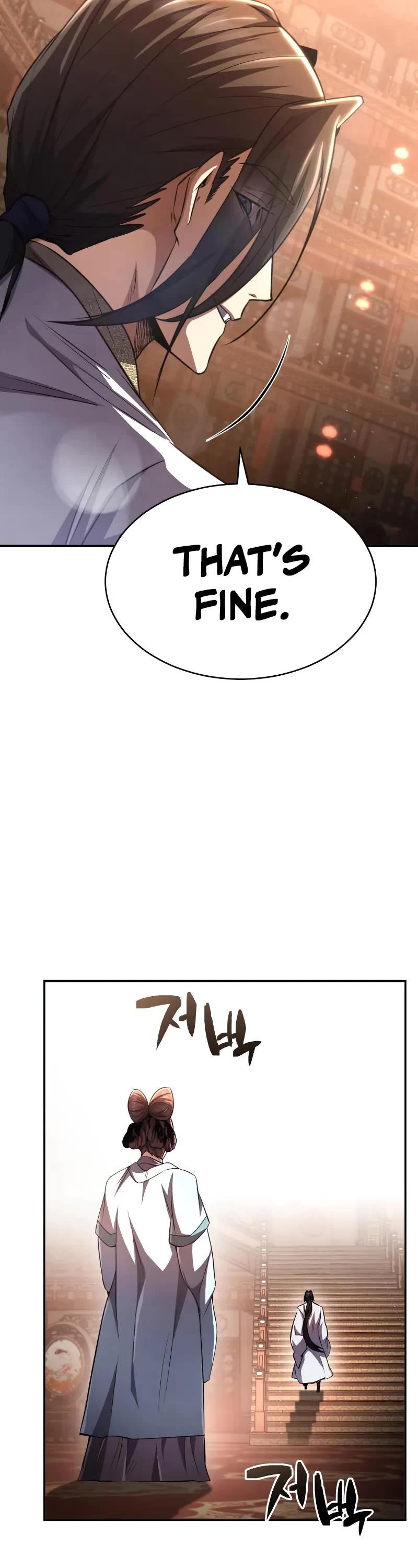 Reincarnation of the Fist King Chapter 14 page 24 - Chapter 14