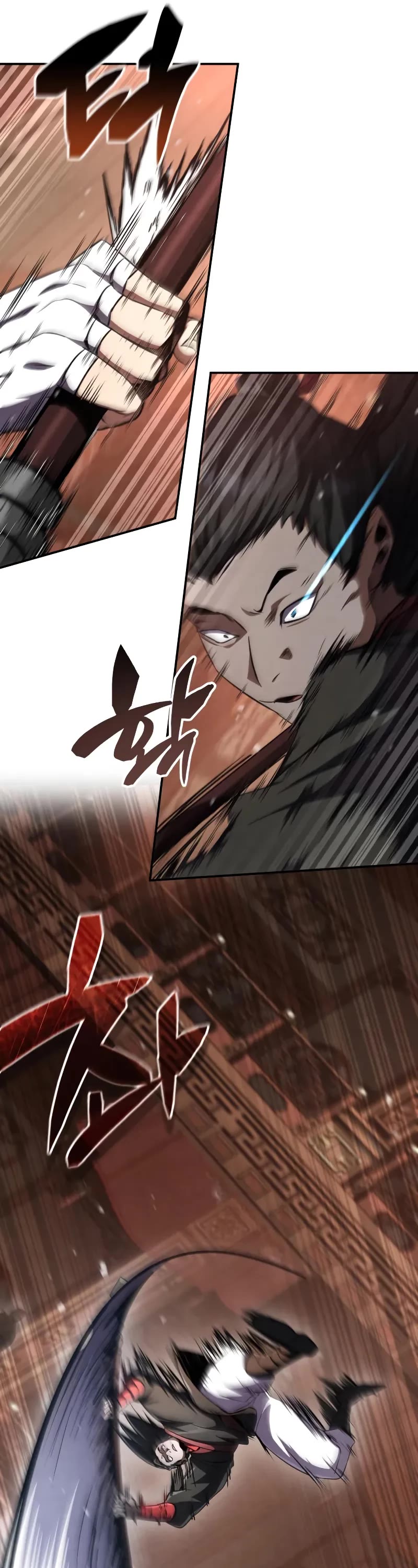Reincarnation of the Fist King Chapter 14 page 27 - Chapter 14