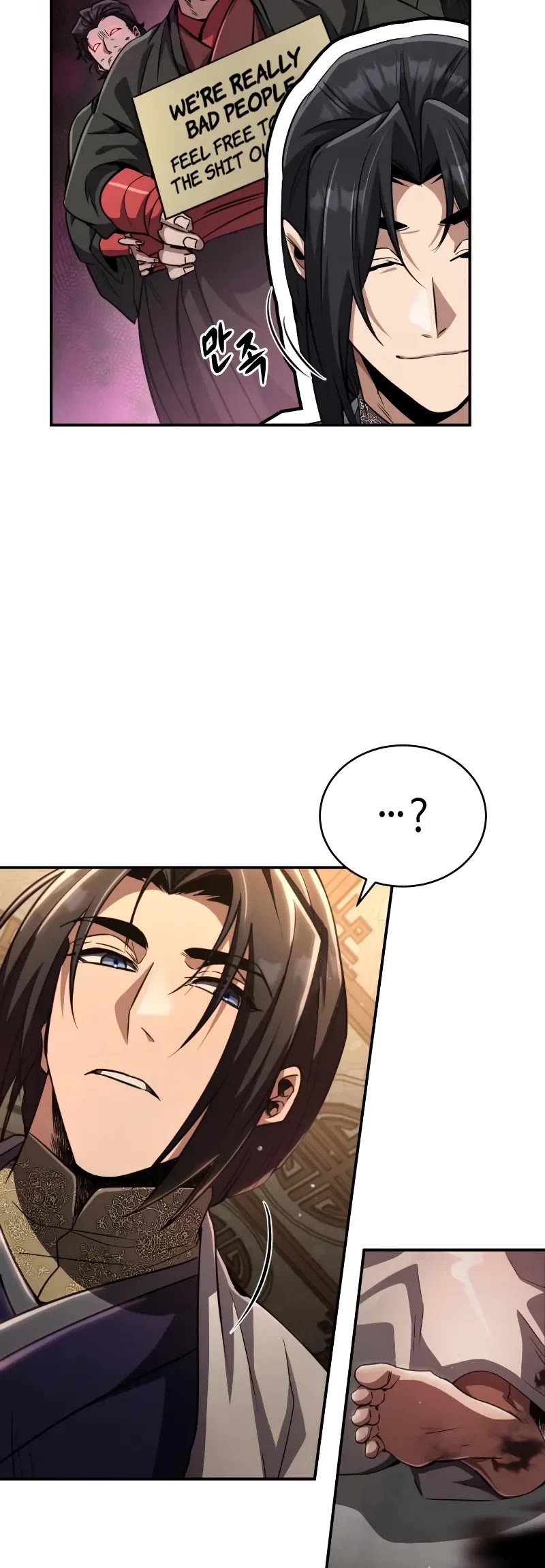 Reincarnation of the Fist King Chapter 14 page 55 - Chapter 14