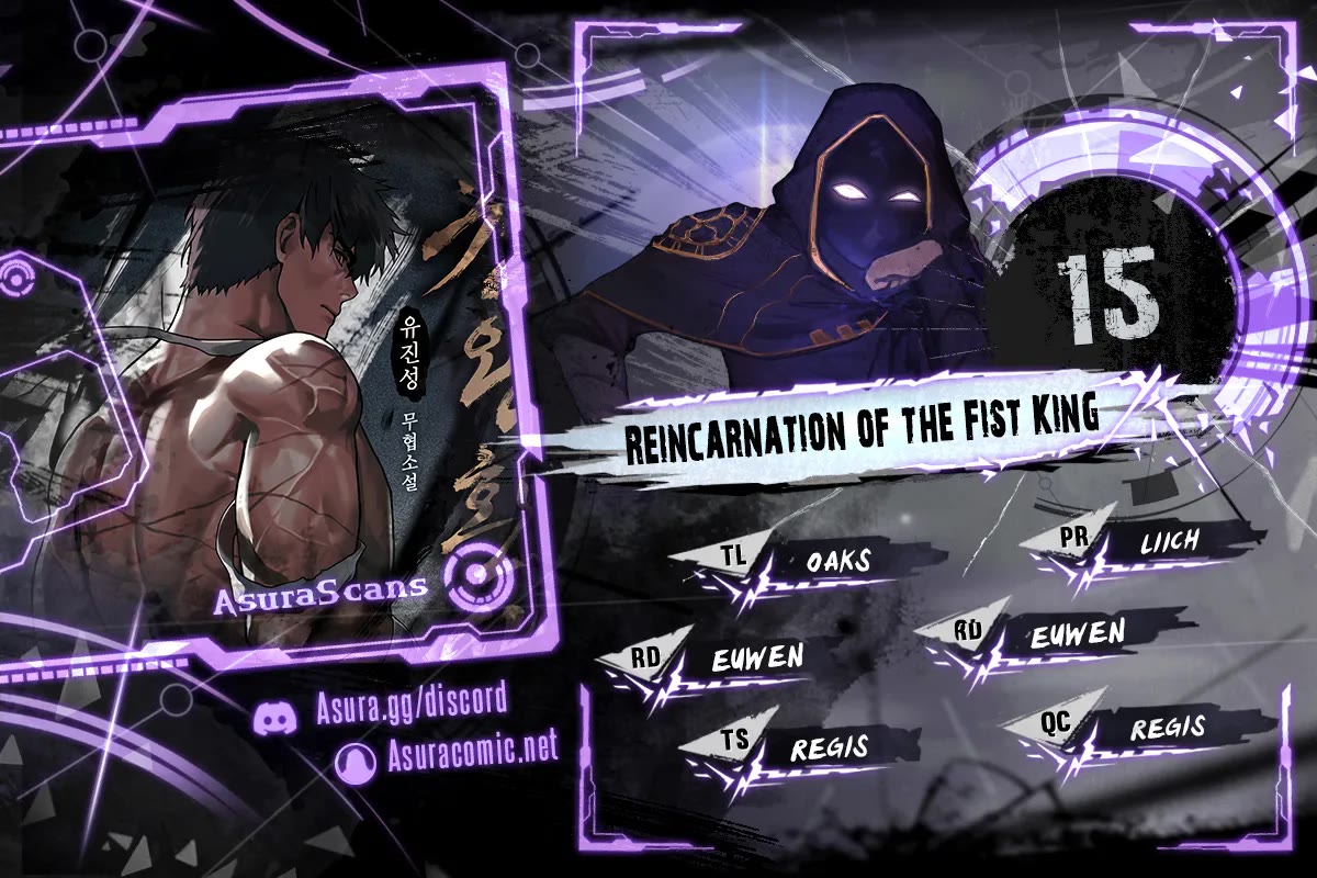 Reincarnation of the Fist King Chapter 15 thumbnail