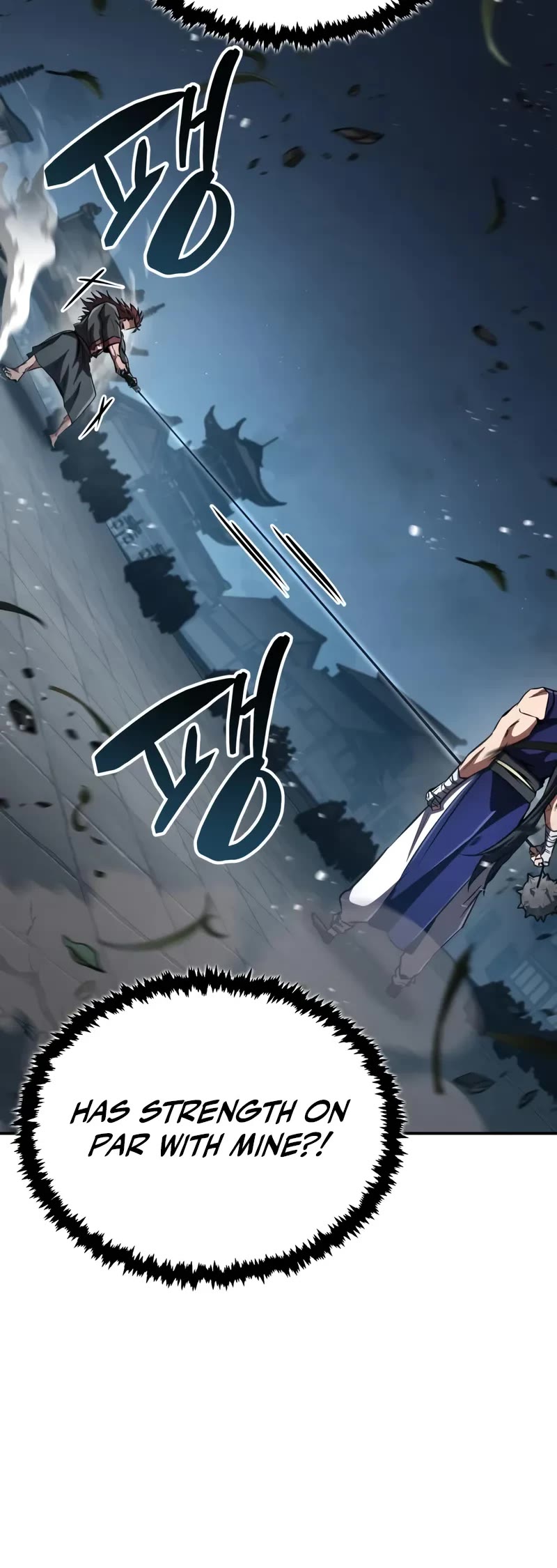 Reincarnation of the Fist King Chapter 15 page 16 - Chapter 15