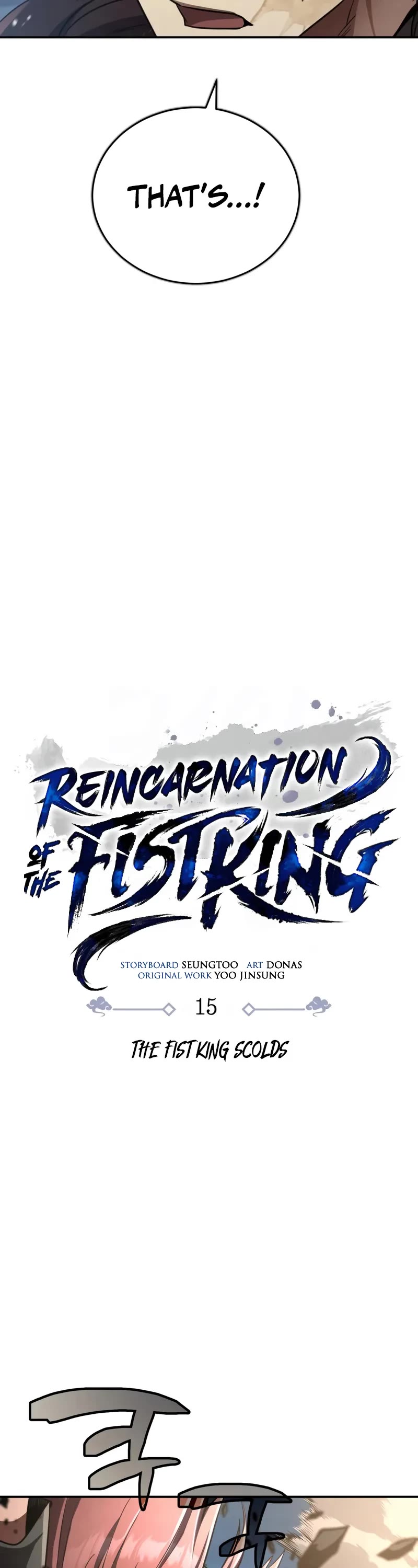 Reincarnation of the Fist King Chapter 15 page 4 - Chapter 15