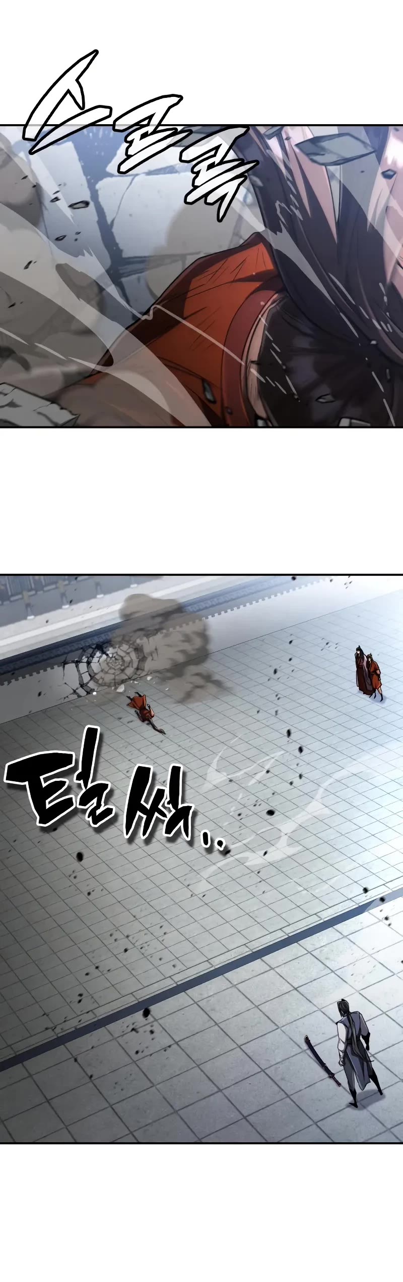 Reincarnation of the Fist King Chapter 16 page 56 - Chapter 16