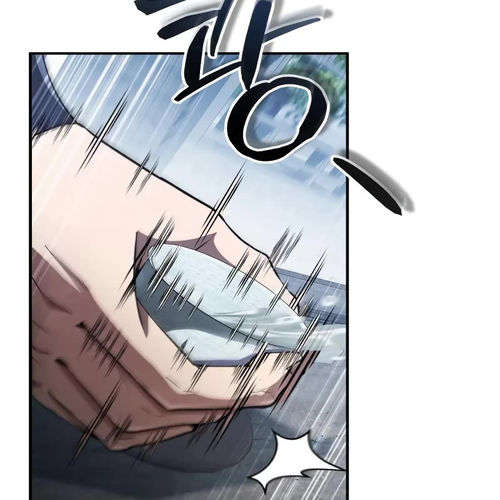 Reincarnation of the Fist King Chapter 16 cover