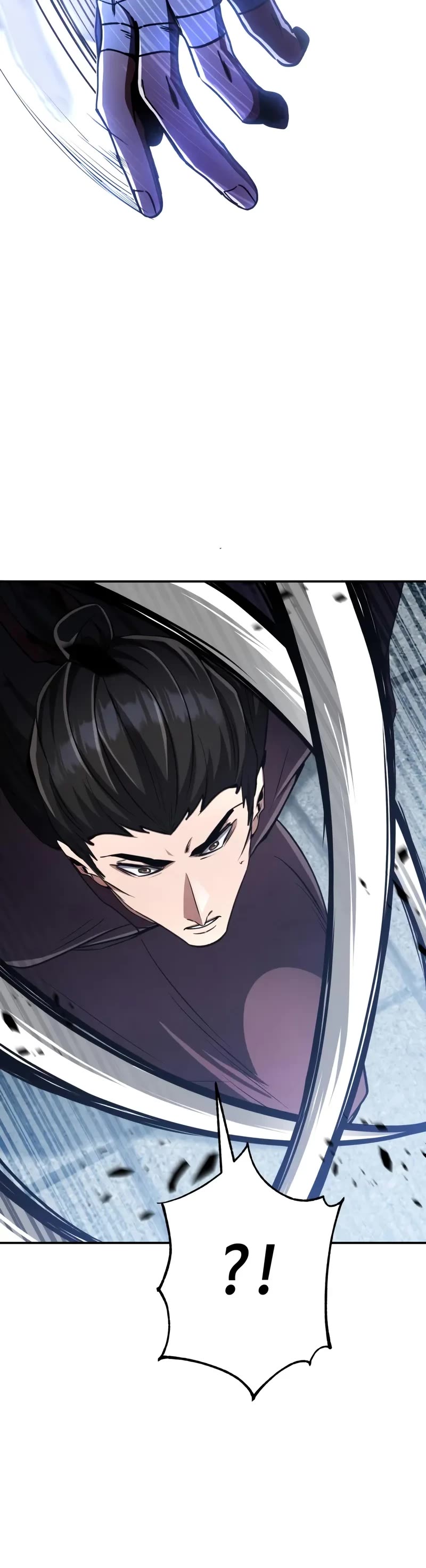 Reincarnation of the Fist King Chapter 17 page 11 - Chapter 17