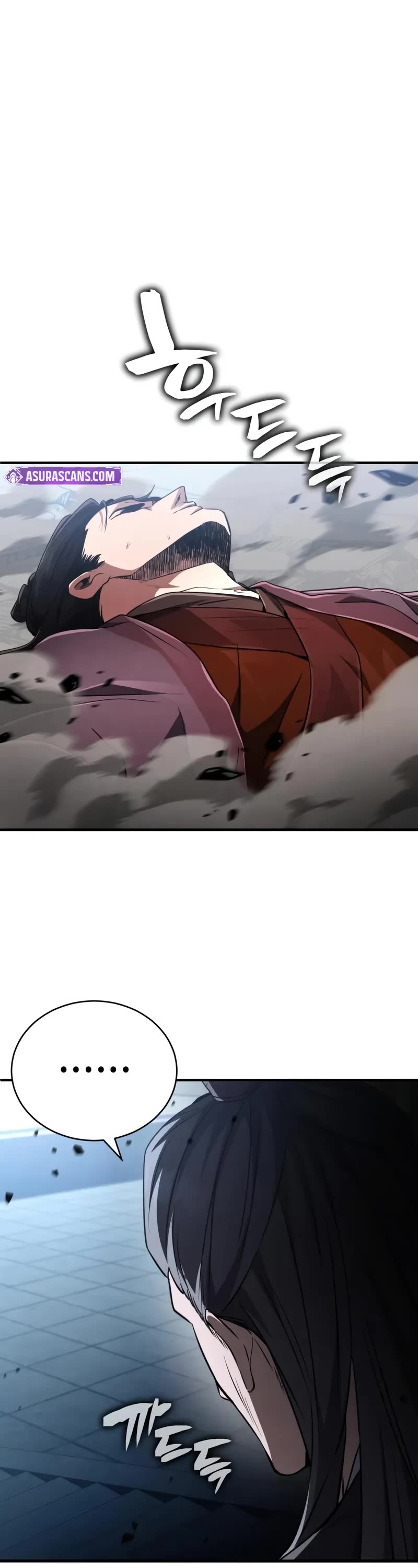Reincarnation of the Fist King Chapter 17 page 19 - Chapter 17