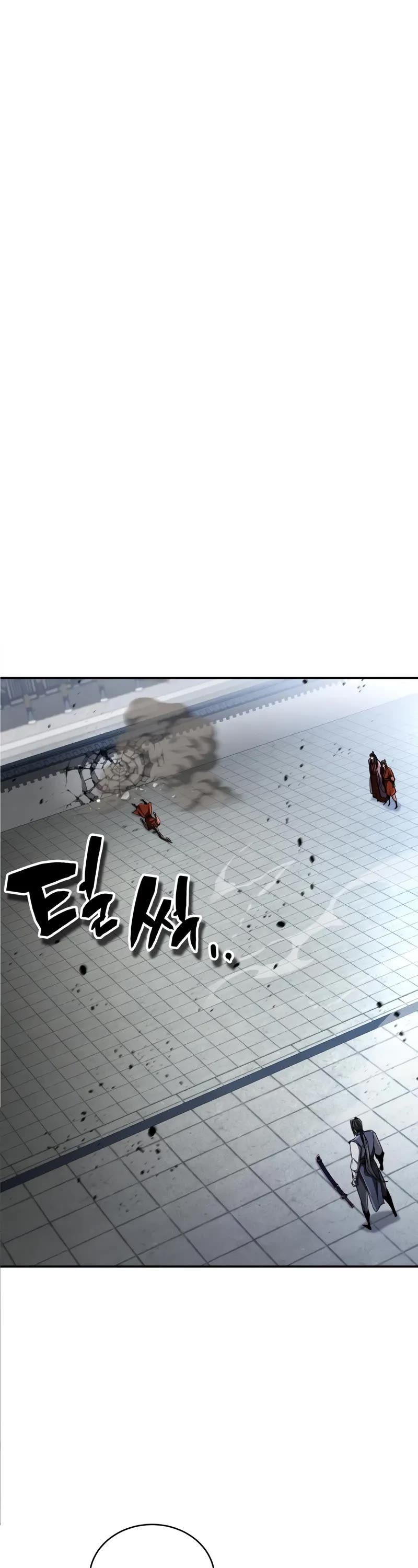 Reincarnation of the Fist King Chapter 17 page 2 - Chapter 17