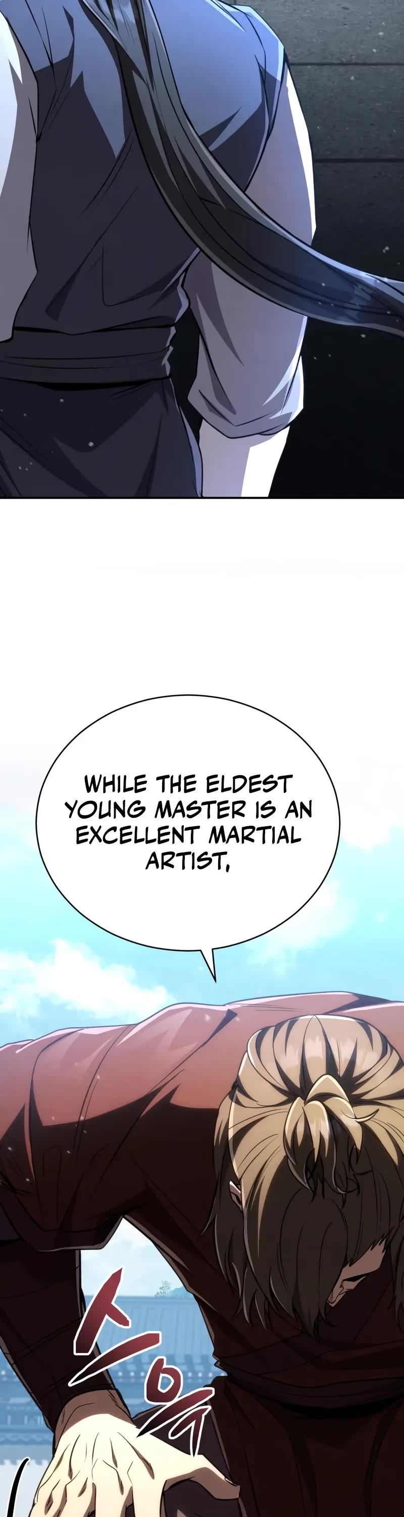 Reincarnation of the Fist King Chapter 17 page 23 - Chapter 17