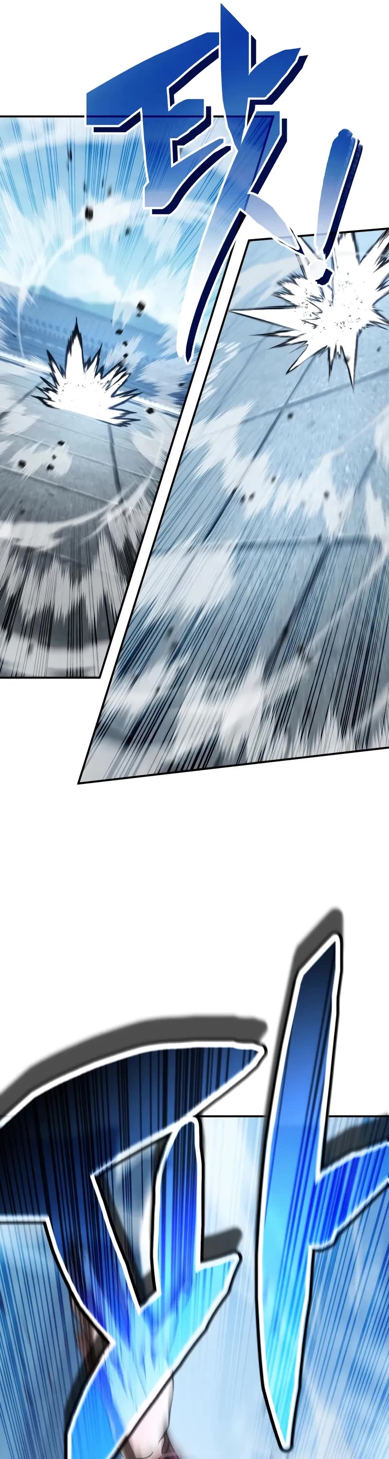 Reincarnation of the Fist King Chapter 17 page 27 - Chapter 17