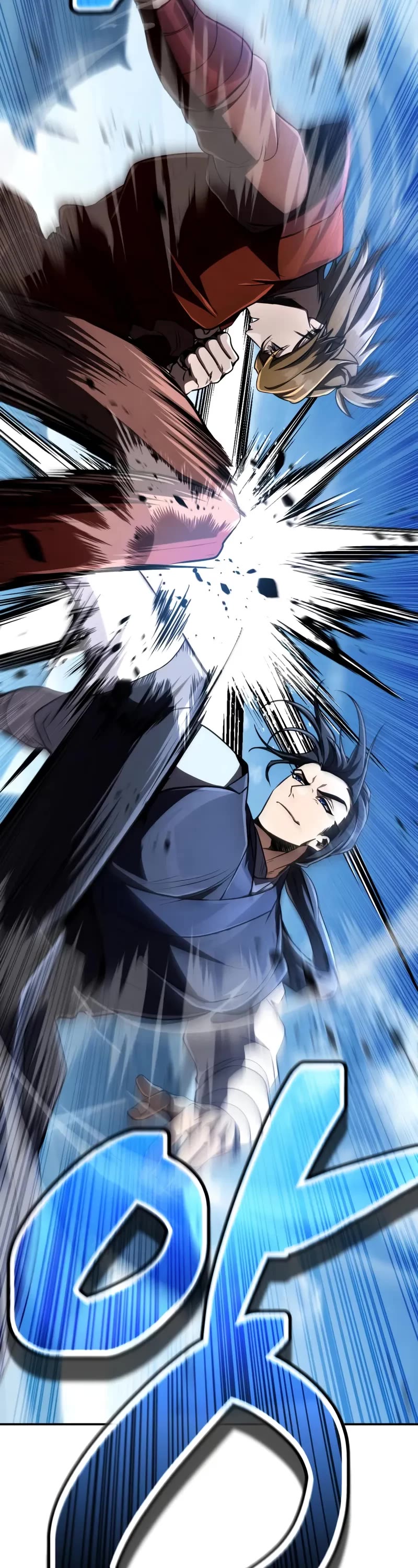 Reincarnation of the Fist King Chapter 17 page 28 - Chapter 17