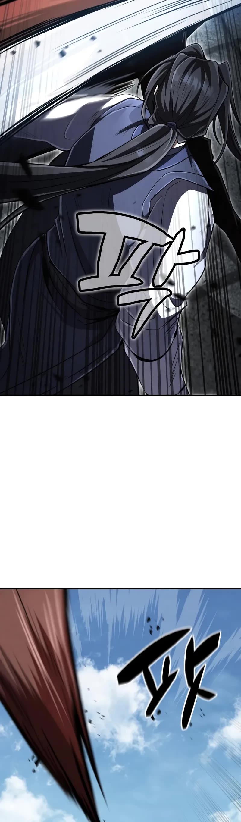 Reincarnation of the Fist King Chapter 17 page 30 - Chapter 17