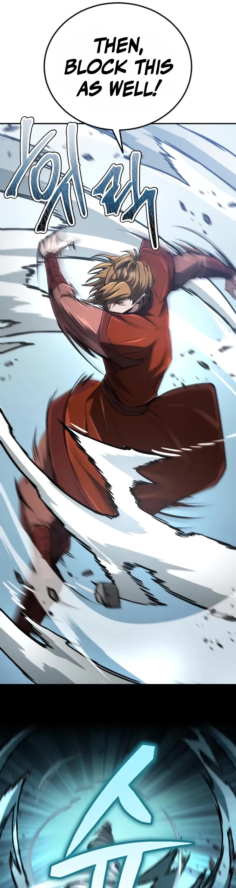 Reincarnation of the Fist King Chapter 17 page 32 - Chapter 17