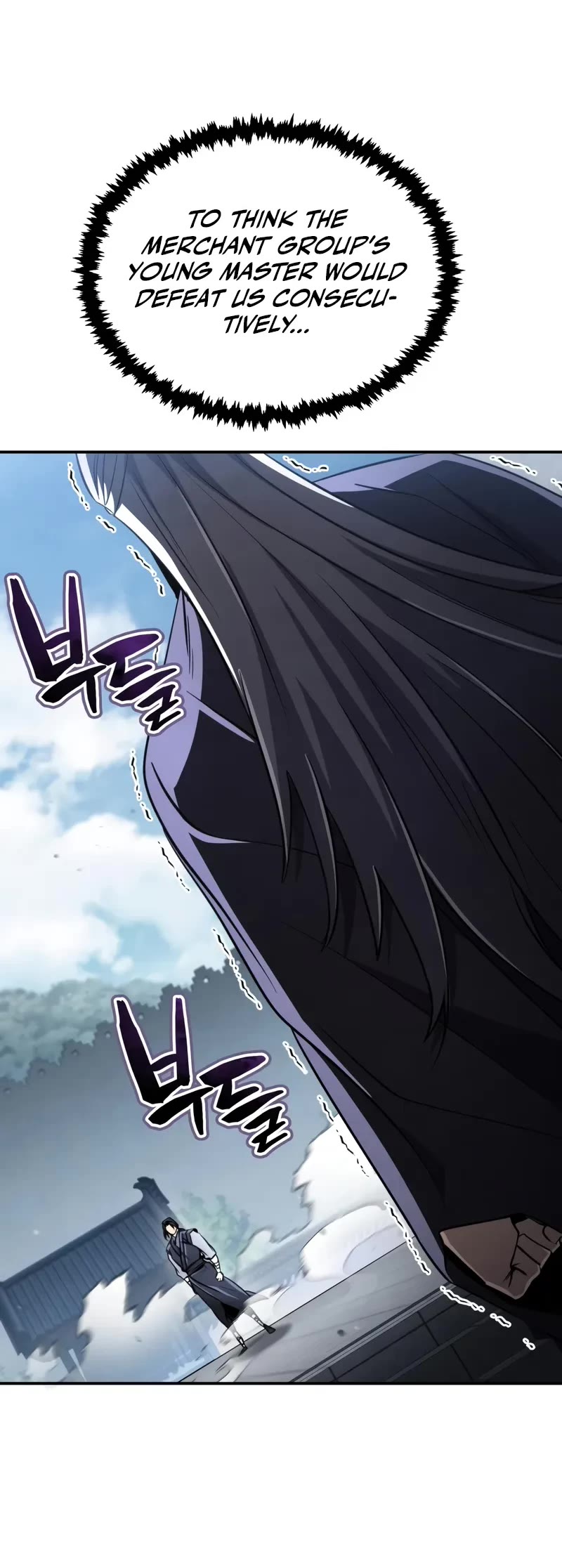 Reincarnation of the Fist King Chapter 17 page 46 - Chapter 17
