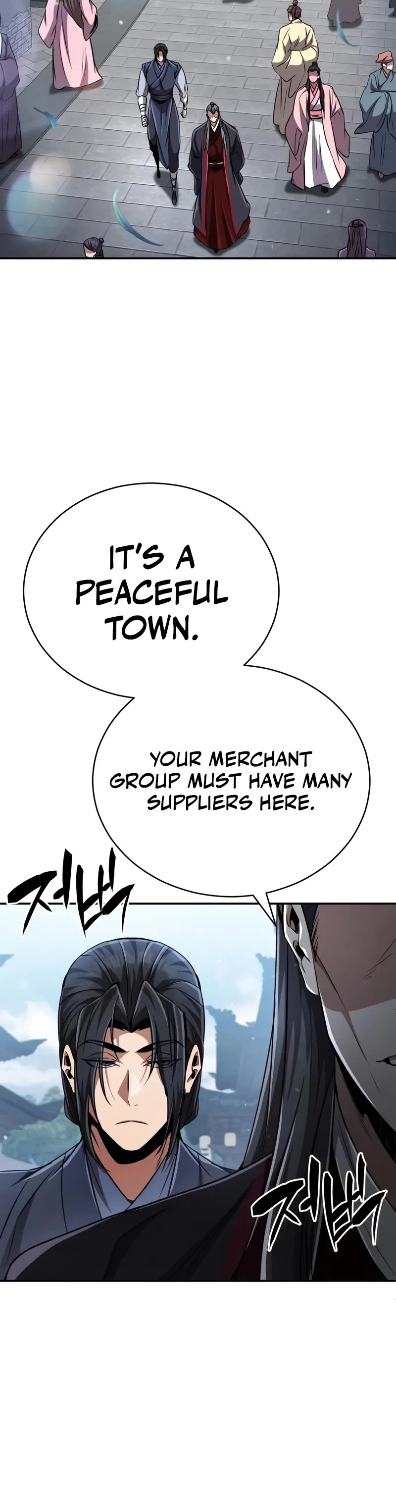 Reincarnation of the Fist King Chapter 17 page 50 - Chapter 17