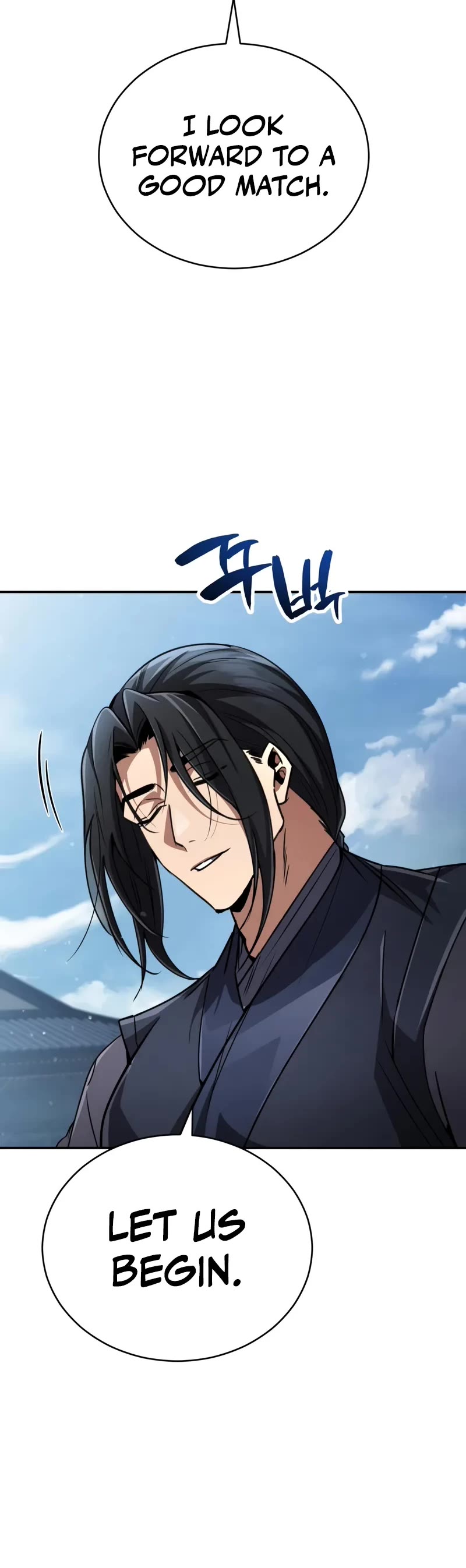 Reincarnation of the Fist King Chapter 17 page 6 - Chapter 17