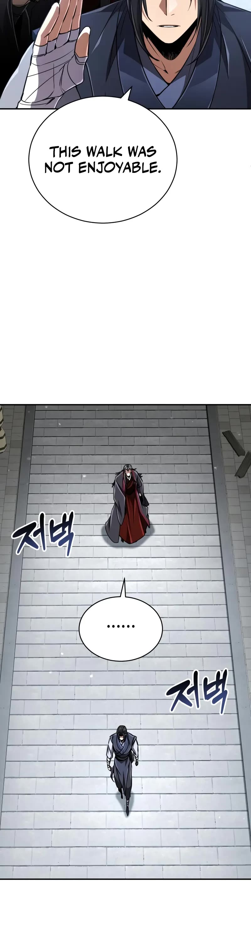 Reincarnation of the Fist King Chapter 17 page 61 - Chapter 17