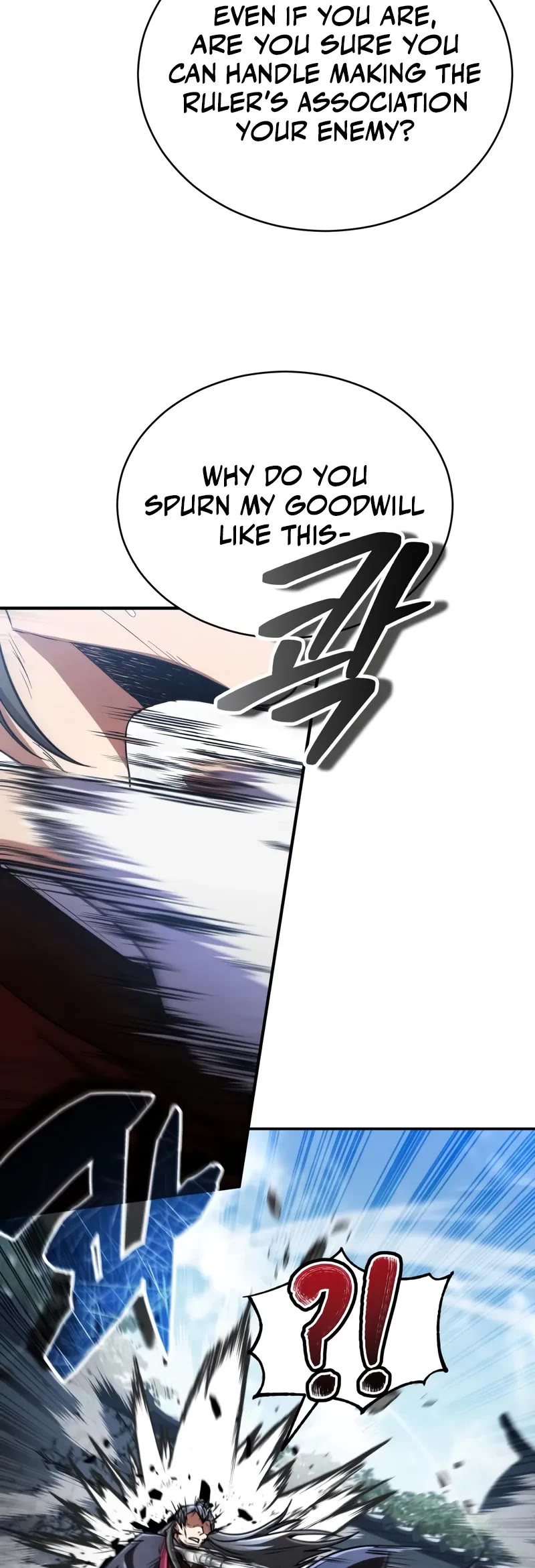 Reincarnation of the Fist King Chapter 17 page 65 - Chapter 17
