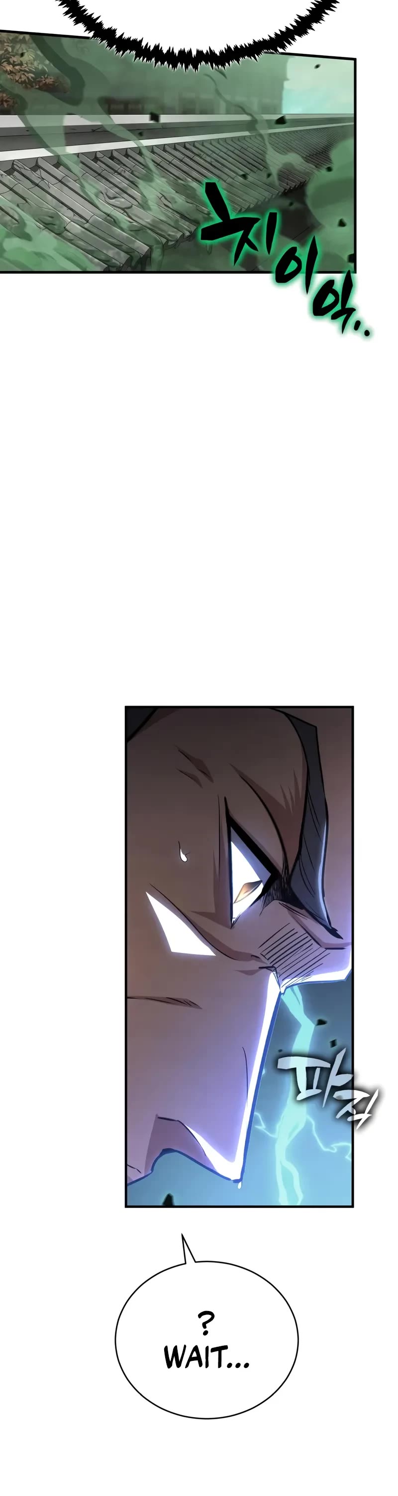 Reincarnation of the Fist King Chapter 17 page 71 - Chapter 17