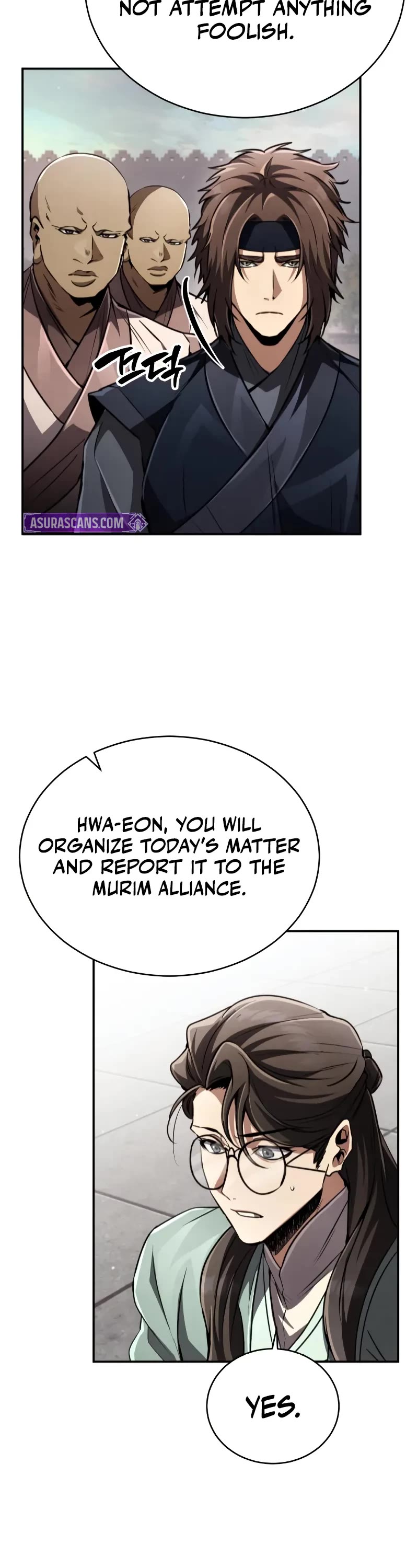 Reincarnation of the Fist King Chapter 18 page 13 - Chapter 18