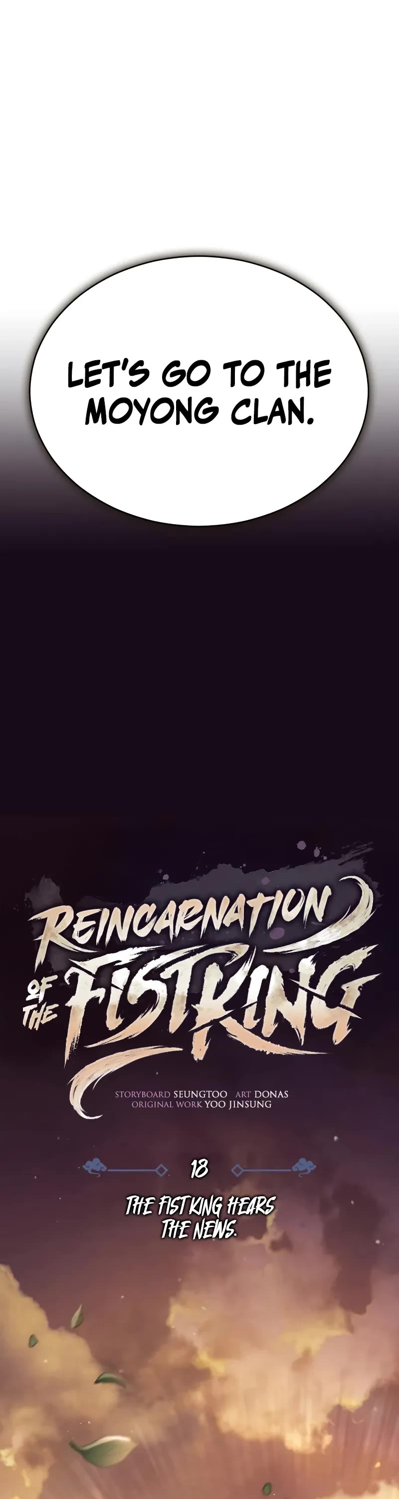 Reincarnation of the Fist King Chapter 18 page 14 - Chapter 18