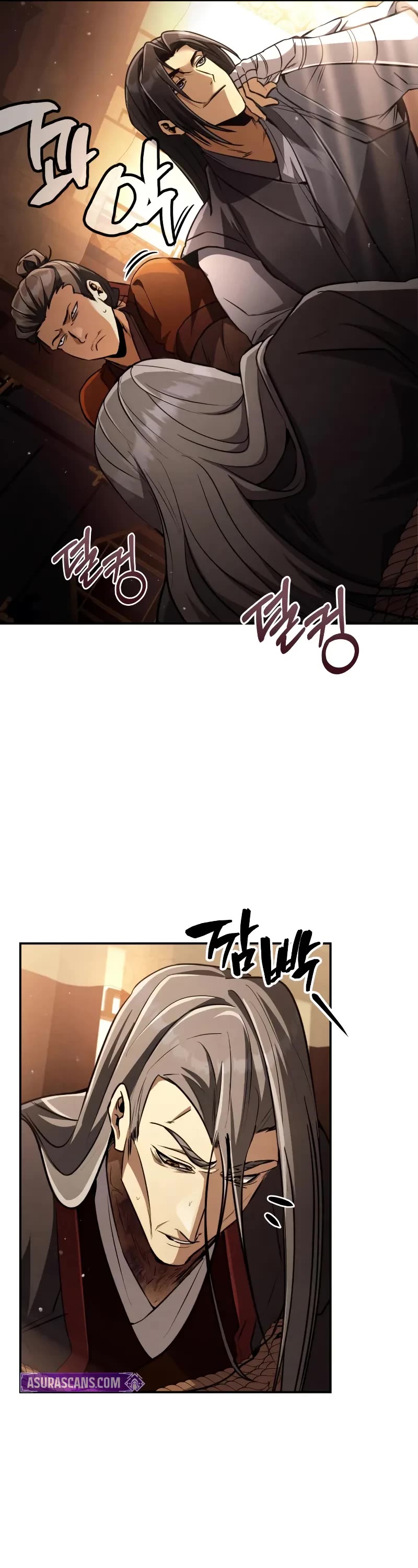 Reincarnation of the Fist King Chapter 18 page 17 - Chapter 18
