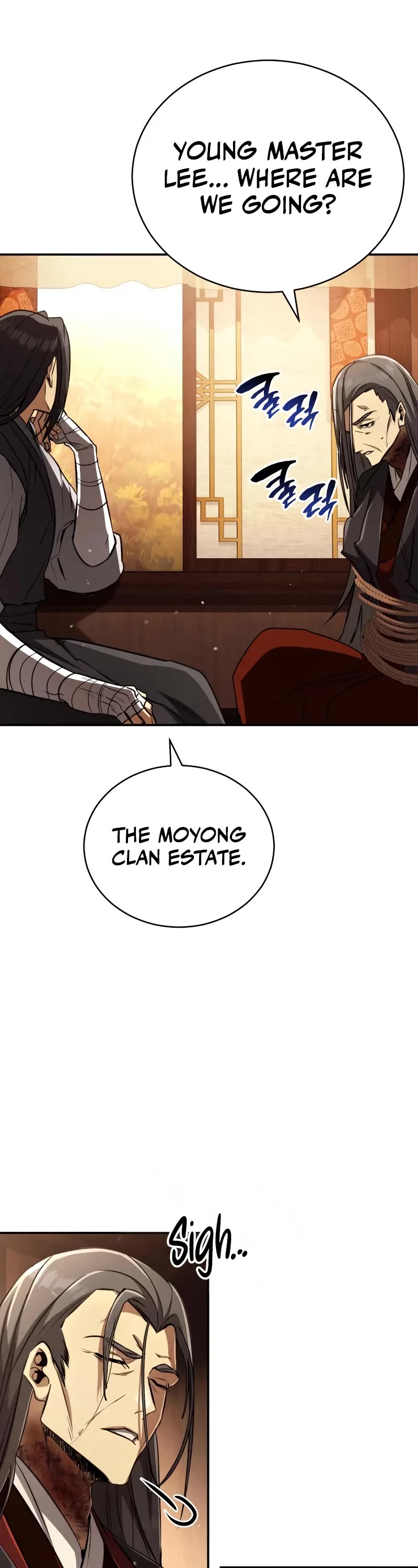 Reincarnation of the Fist King Chapter 18 page 18 - Chapter 18
