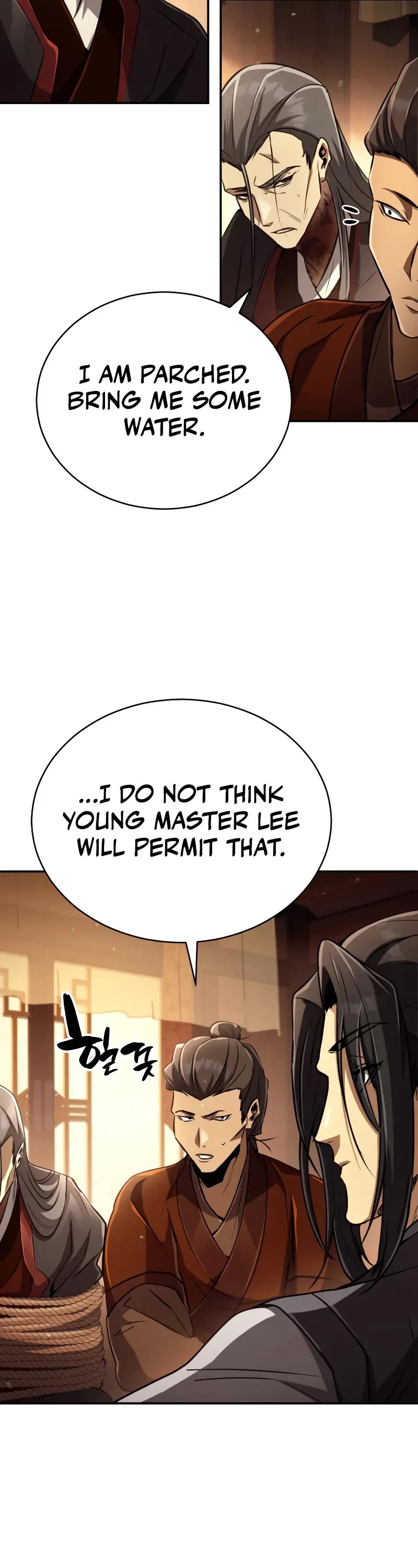 Reincarnation of the Fist King Chapter 18 page 19 - Chapter 18