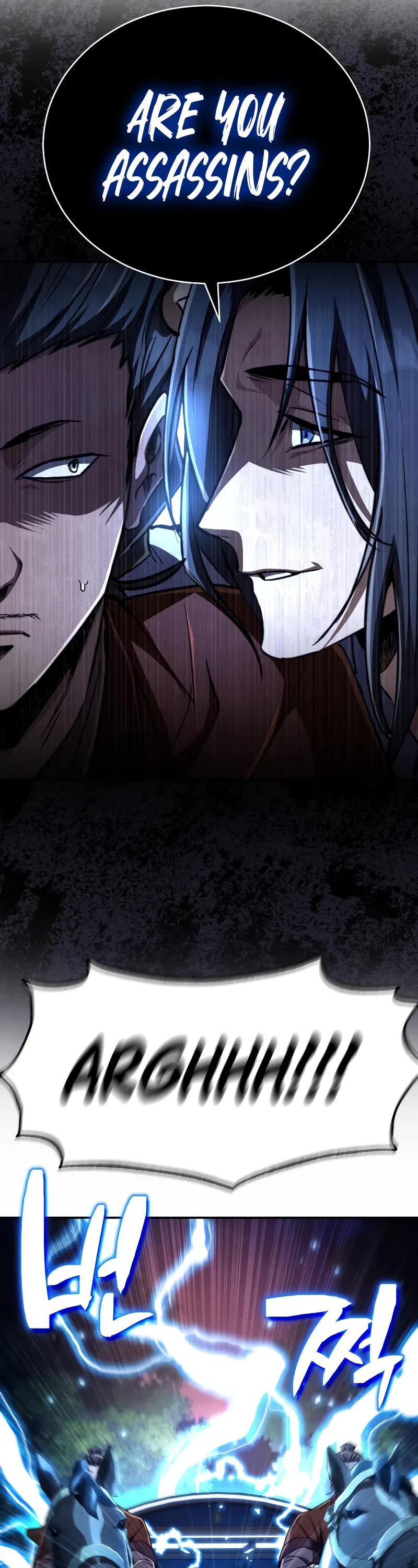 Reincarnation of the Fist King Chapter 18 page 22 - Chapter 18