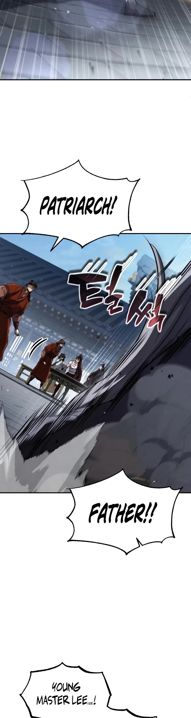 Reincarnation of the Fist King Chapter 18 page 4 - Chapter 18