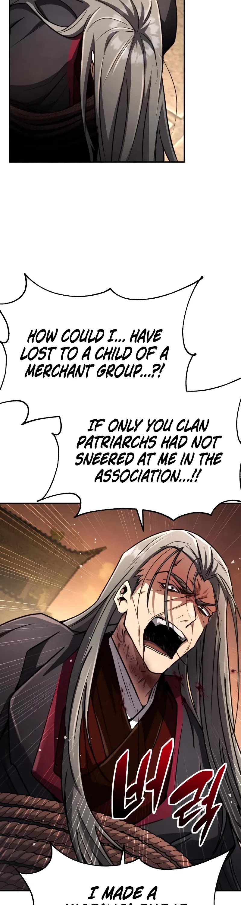 Reincarnation of the Fist King Chapter 18 page 49 - Chapter 18