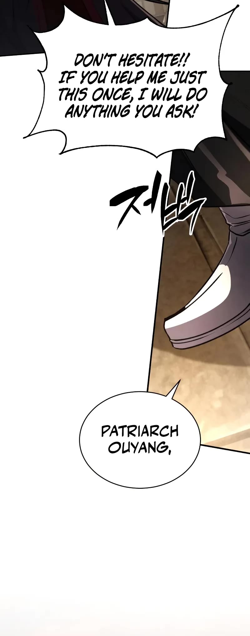 Reincarnation of the Fist King Chapter 18 page 51 - Chapter 18
