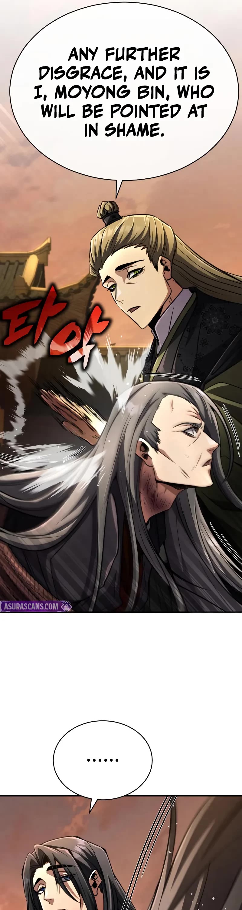 Reincarnation of the Fist King Chapter 18 page 52 - Chapter 18