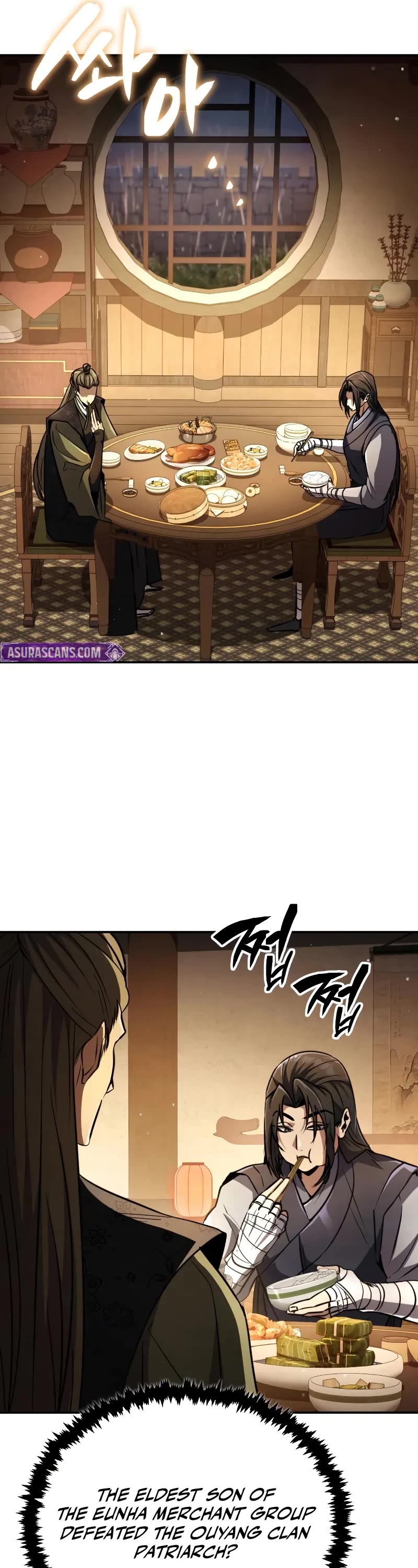 Reincarnation of the Fist King Chapter 18 page 57 - Chapter 18