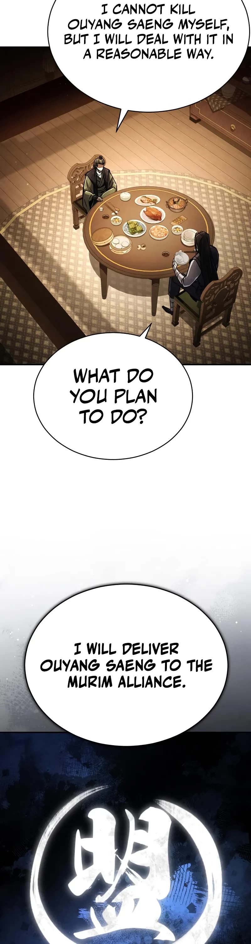 Reincarnation of the Fist King Chapter 18 page 59 - Chapter 18