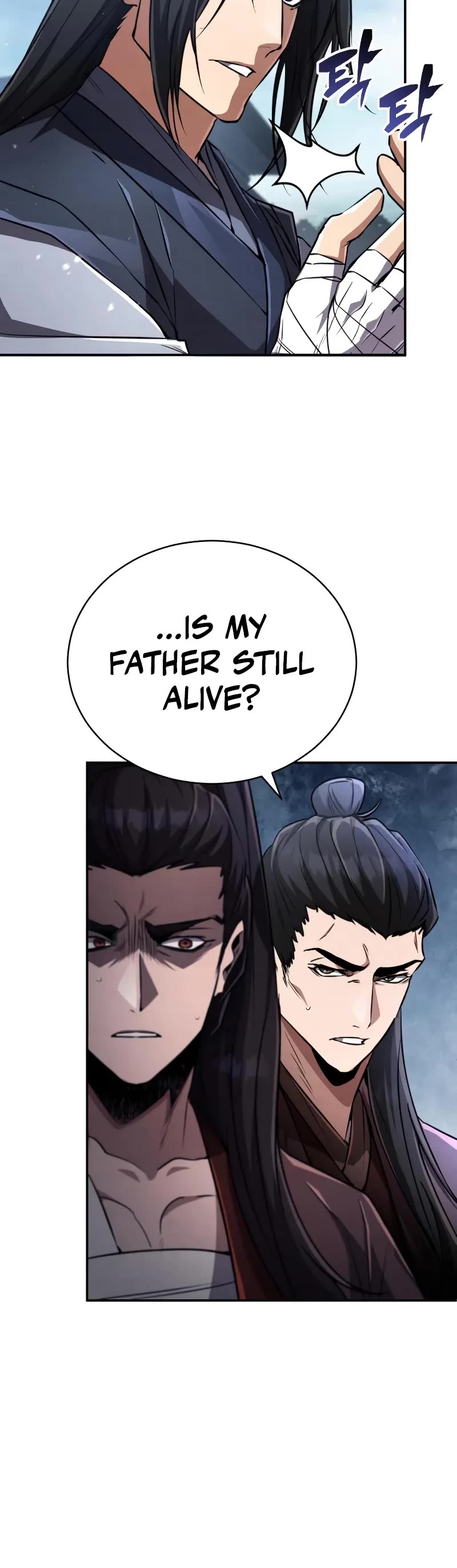 Reincarnation of the Fist King Chapter 18 page 6 - Chapter 18