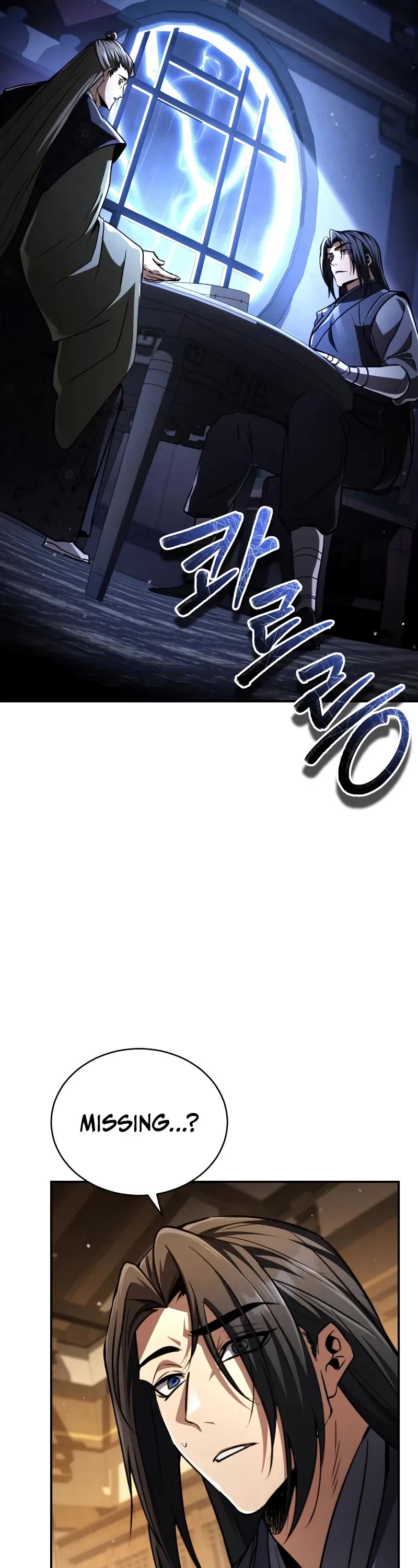 Reincarnation of the Fist King Chapter 18 page 64 - Chapter 18