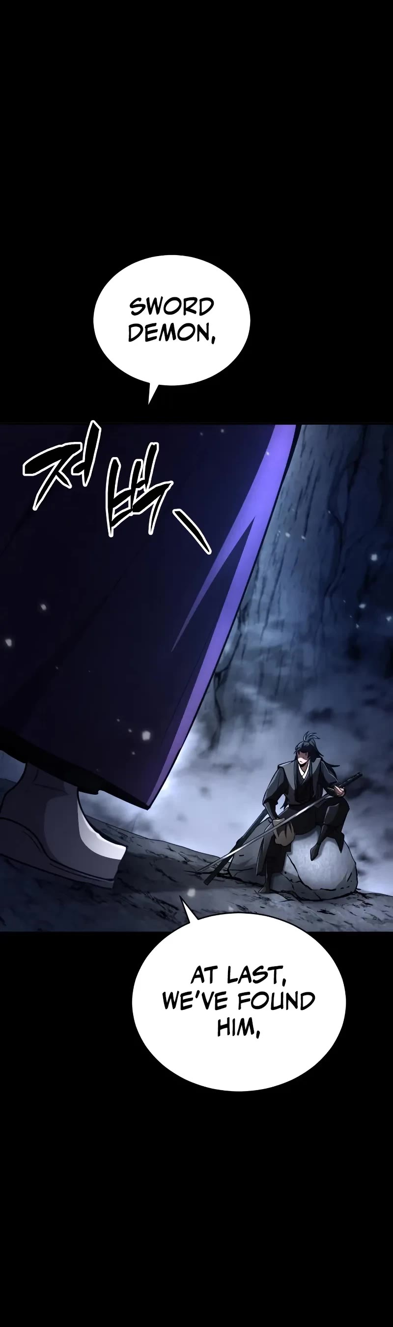 Reincarnation of the Fist King Chapter 18 page 81 - Chapter 18