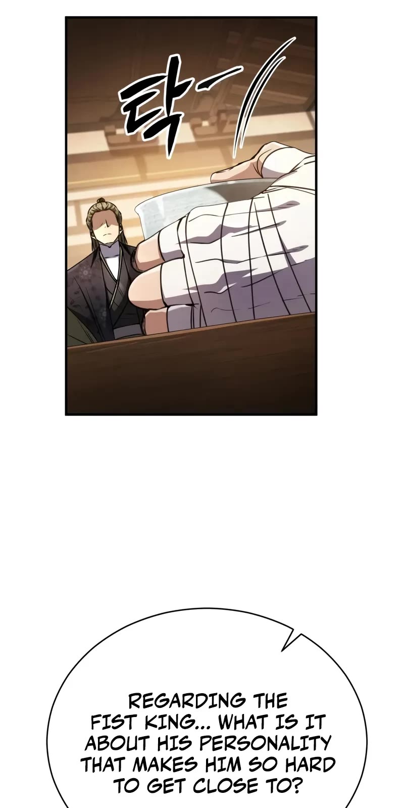 Reincarnation of the Fist King Chapter 19 page 14 - Chapter 19